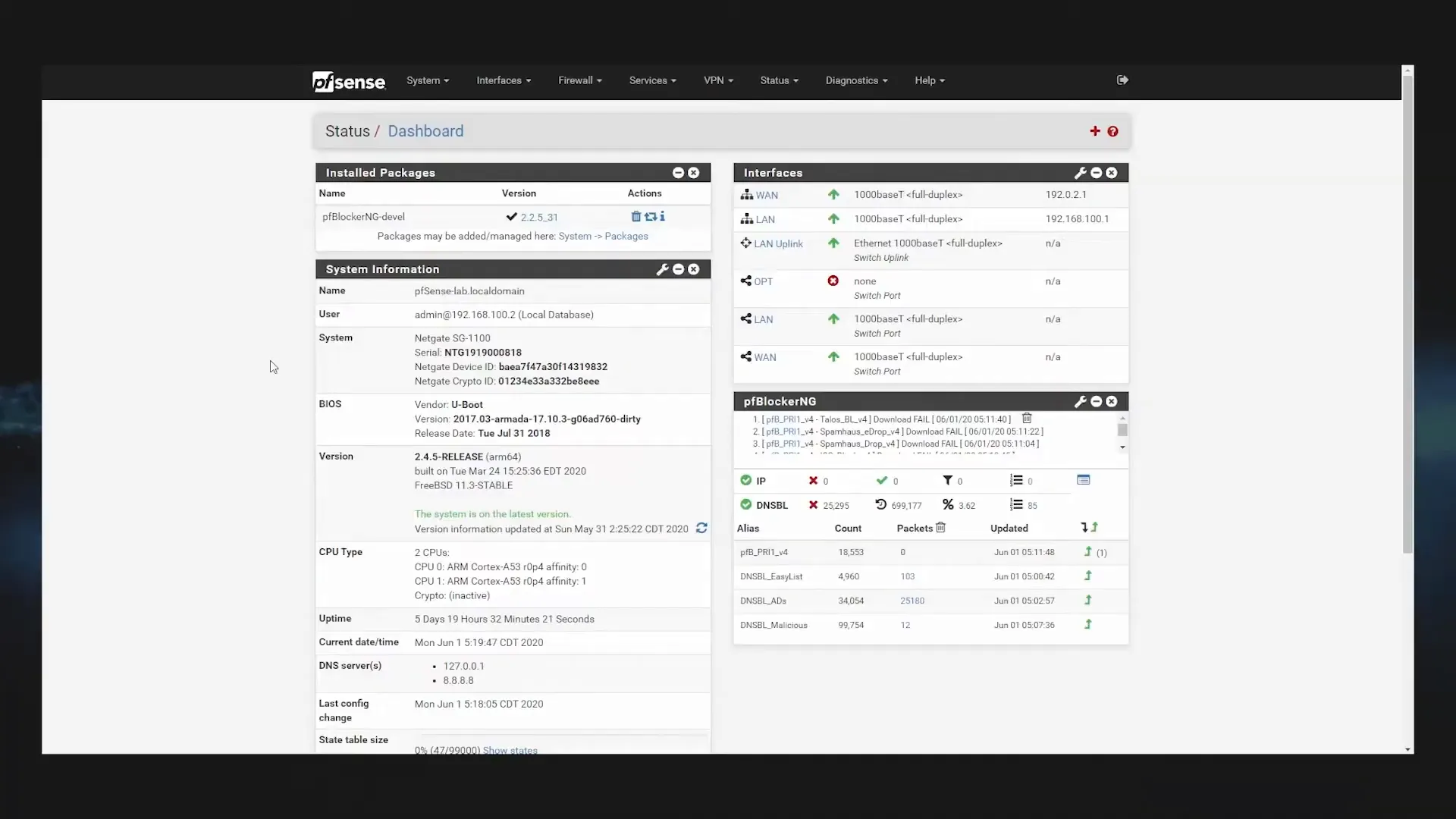 פריסת נתב רשת
